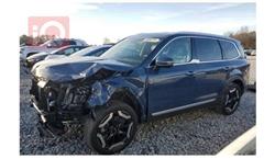 كيا تيلوريد